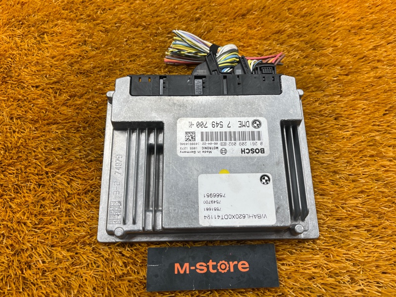 блок управления двс, 5000 рублей, Красноярск