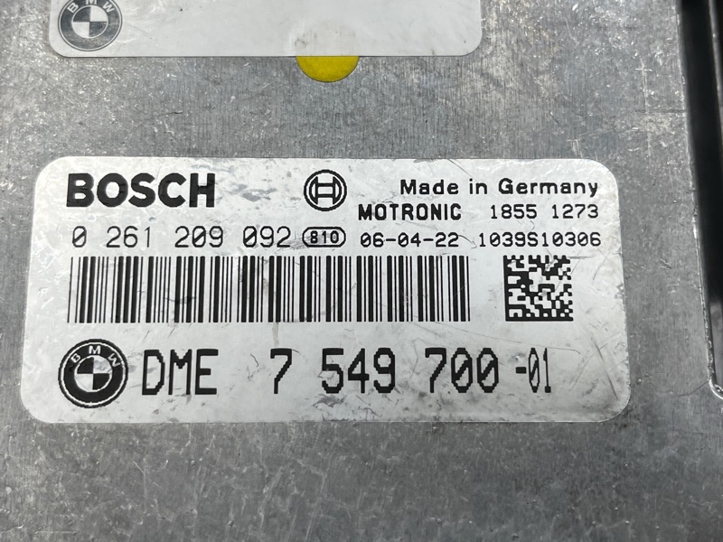 блок управления двс, 5000 рублей, Красноярск