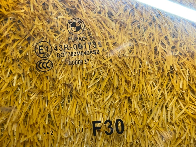 Стекло боковое, 1500 рублей, Красноярск