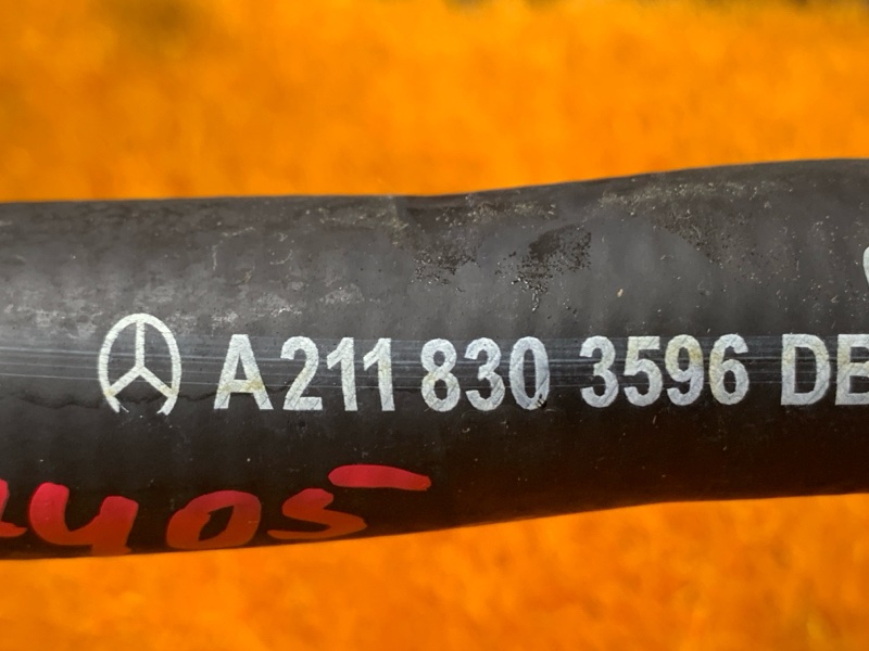 Патрубок дополнительной помпы, 350 рублей, Красноярск