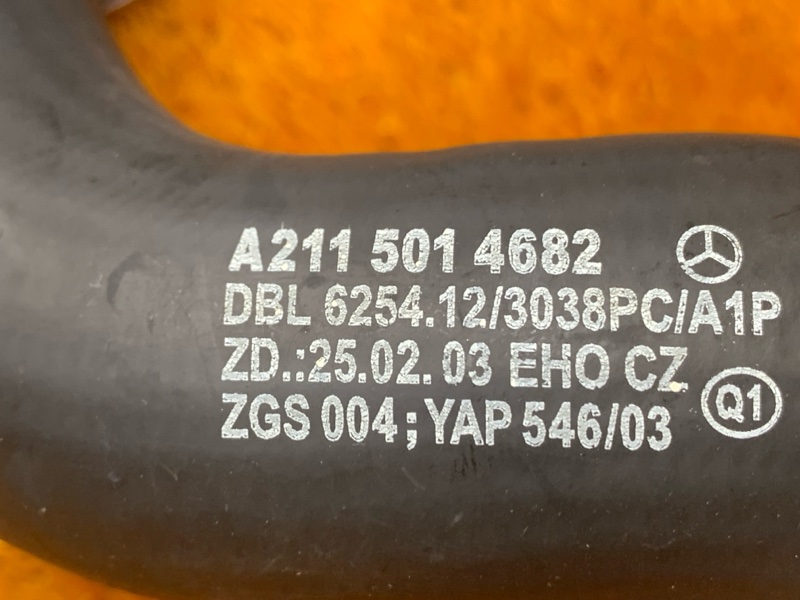 Патрубок радиатора нижний, 600 рублей, Красноярск