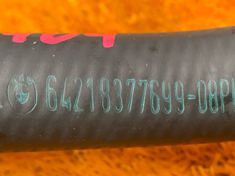 патрубок отопителя, 300 рублей, Красноярск