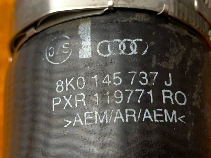 Патрубок интеркулера, 500 рублей, Красноярск