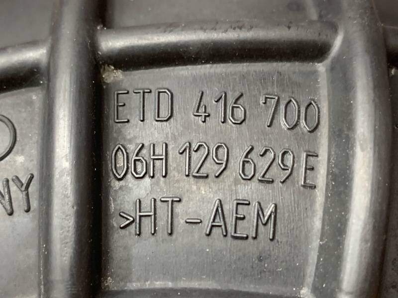 патрубок воздушного фильтра, 400 рублей, Красноярск