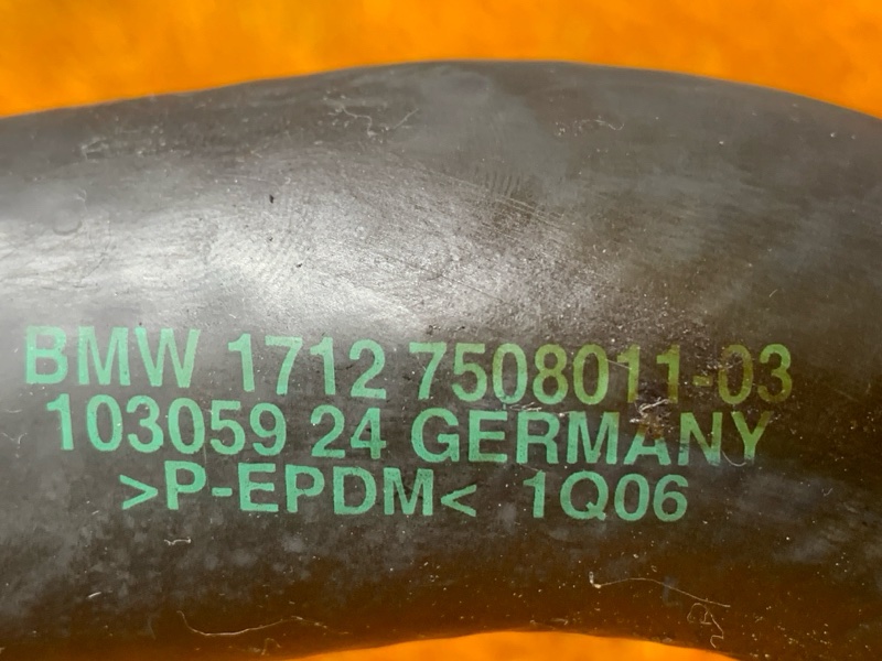 Патрубок радиатора нижний, 500 рублей, Красноярск