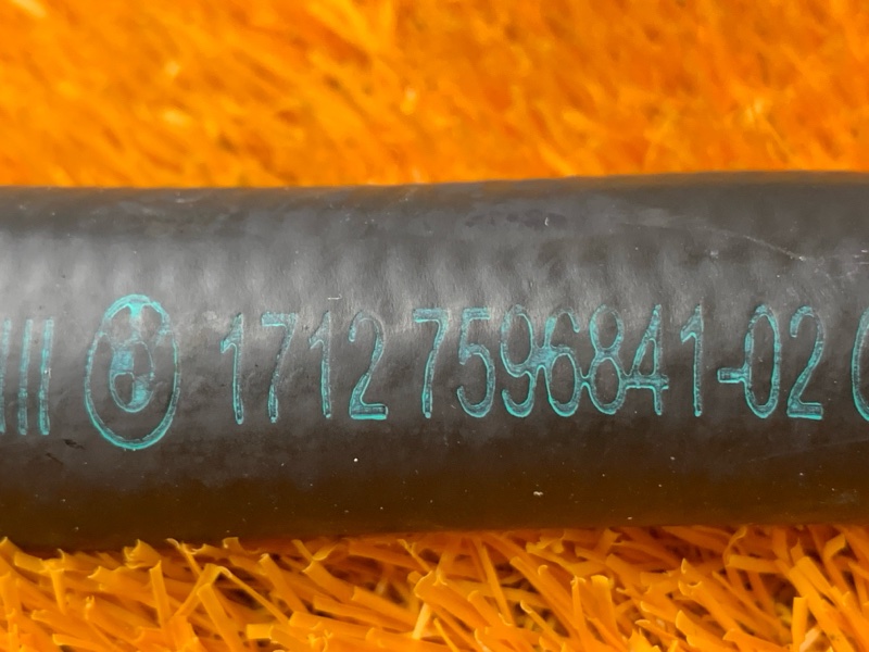 Патрубок системы охлаждения, 600 рублей, Красноярск