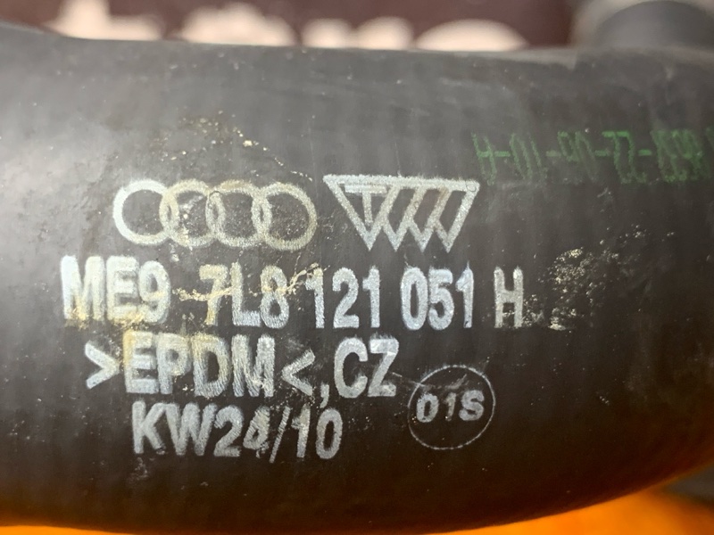 Патрубок радиатора нижний, 800 рублей, Красноярск