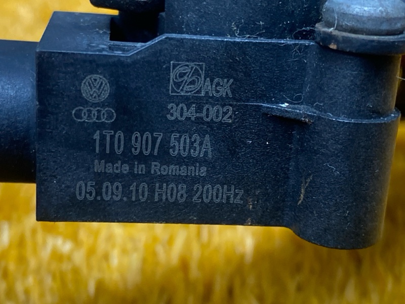 Датчик высоты дорожного просвета, 2000 рублей, Красноярск