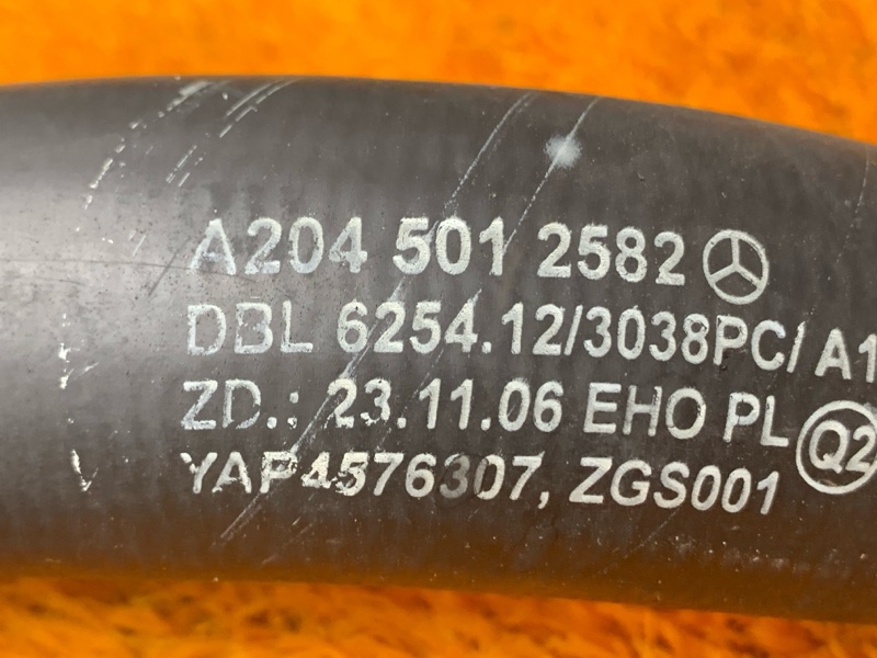 Патрубок радиатора верхний, 1300 рублей, Красноярск