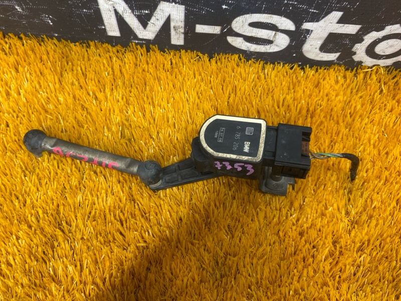 Датчик высоты дорожного просвета, 1500 рублей, Красноярск