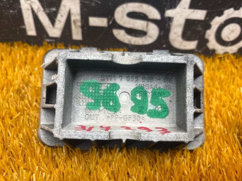 поддомкратник, 800 рублей, Красноярск