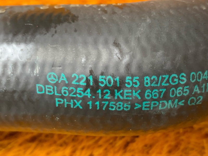 Патрубок радиатора нижний, 4000 рублей, Красноярск