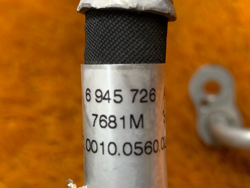 трубка кондиционера, 1900 рублей, Красноярск