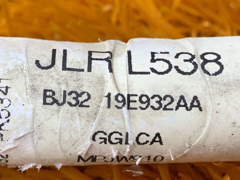 трубка кондиционера, 1000 рублей, Красноярск