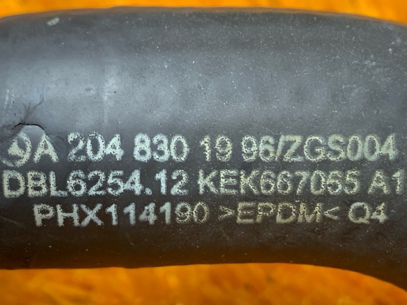 Патрубок системы охлаждения, 300 рублей, Красноярск