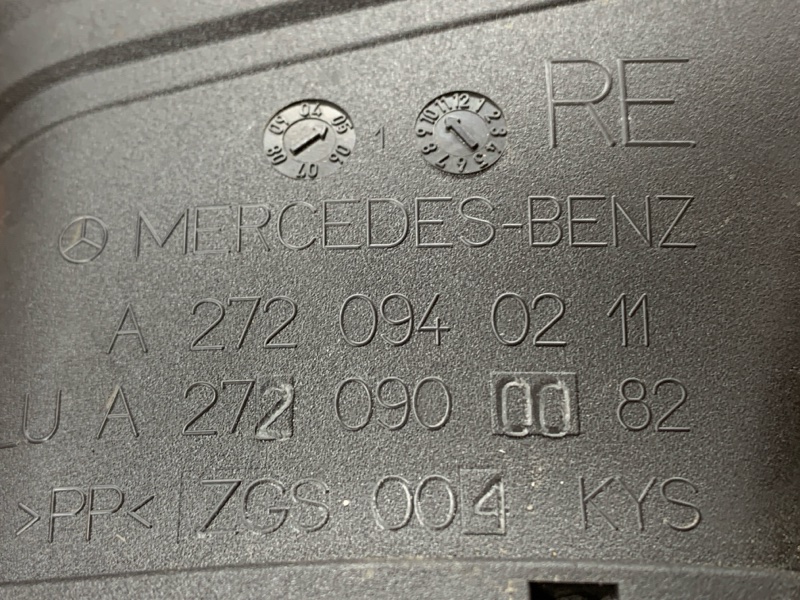 патрубок воздушного фильтра, 1500 рублей, Красноярск