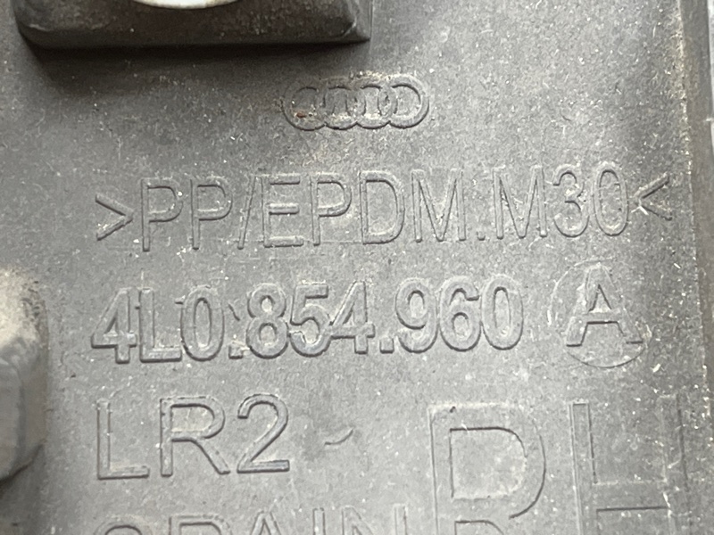 молдинг на крыло, 1800 рублей, Красноярск