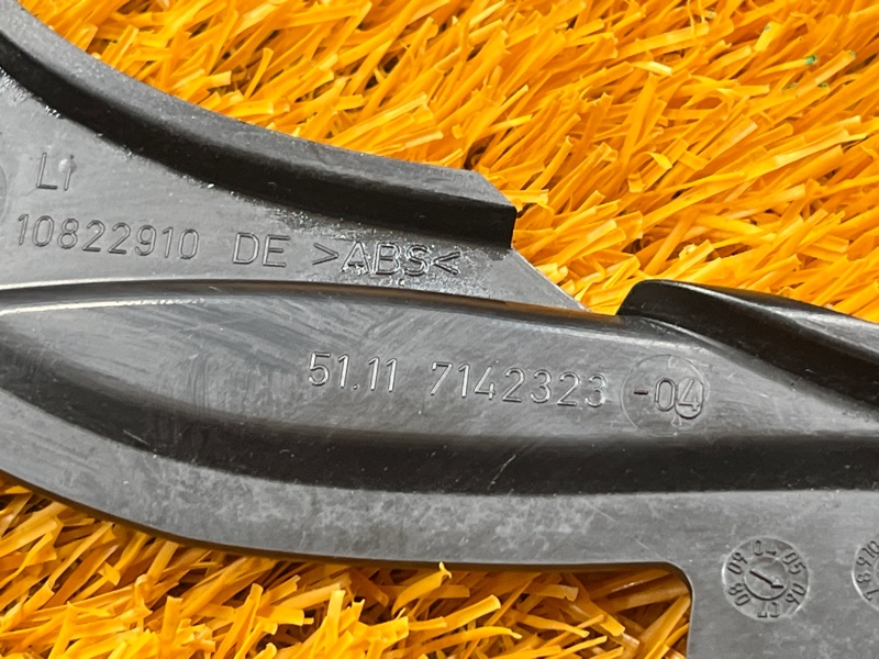 крепление крыла, 500 рублей, Красноярск