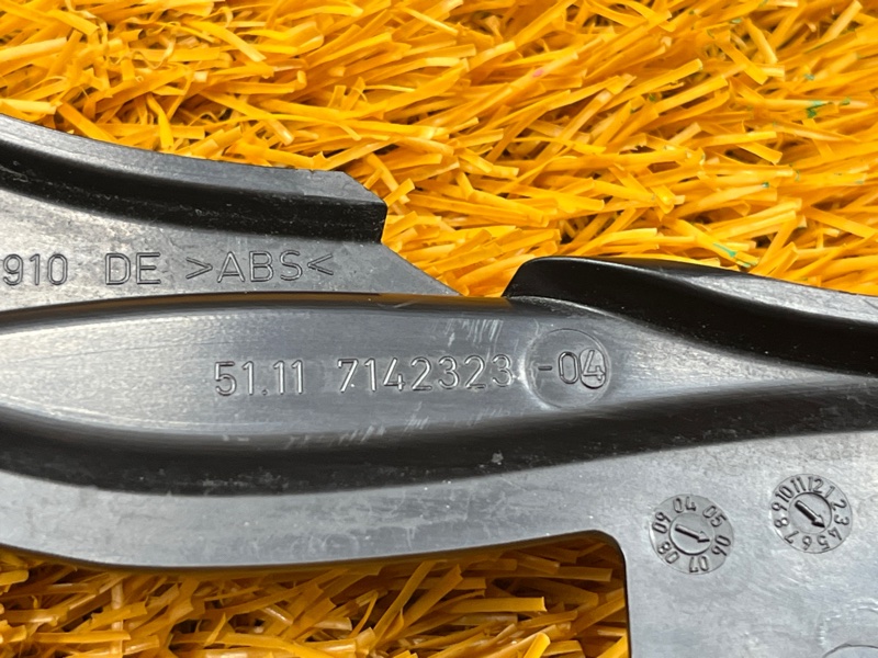 крепление крыла, 500 рублей, Красноярск