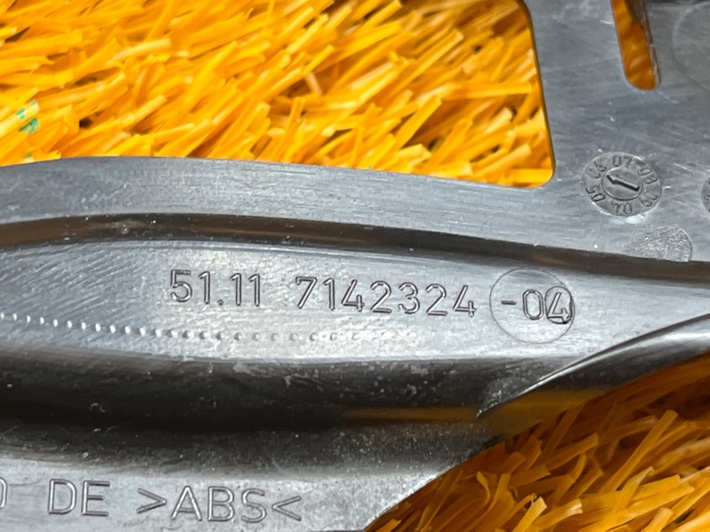 крепление крыла, 500 рублей, Красноярск