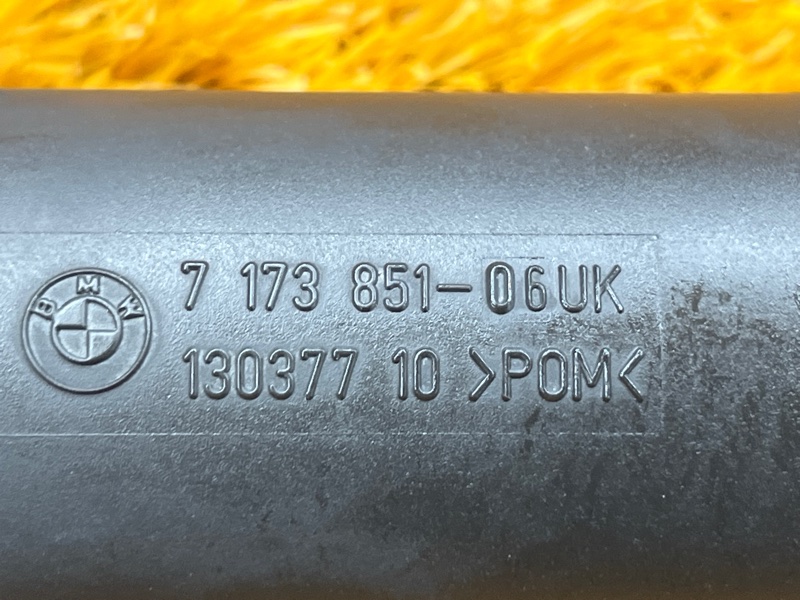 Форсунка омывателя фары, 2000 рублей, Красноярск