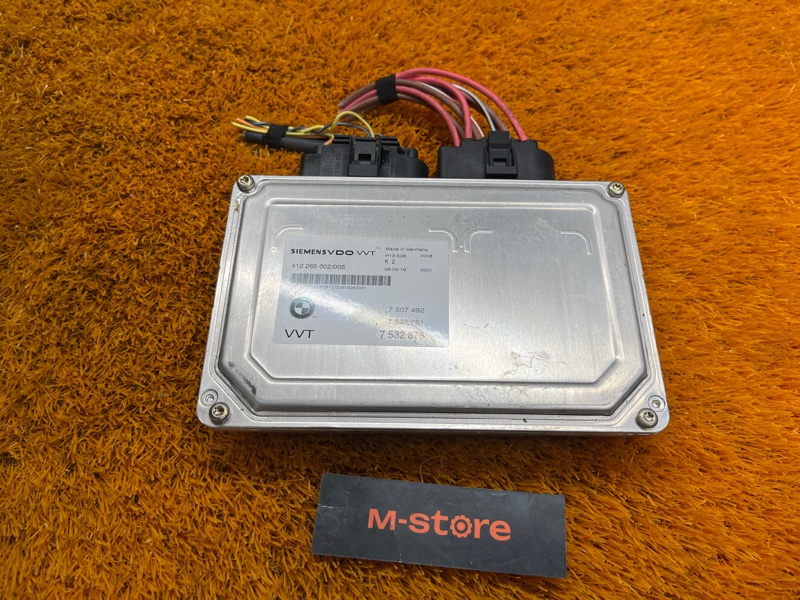 Блок управления вальватроника, 3000 рублей, Красноярск