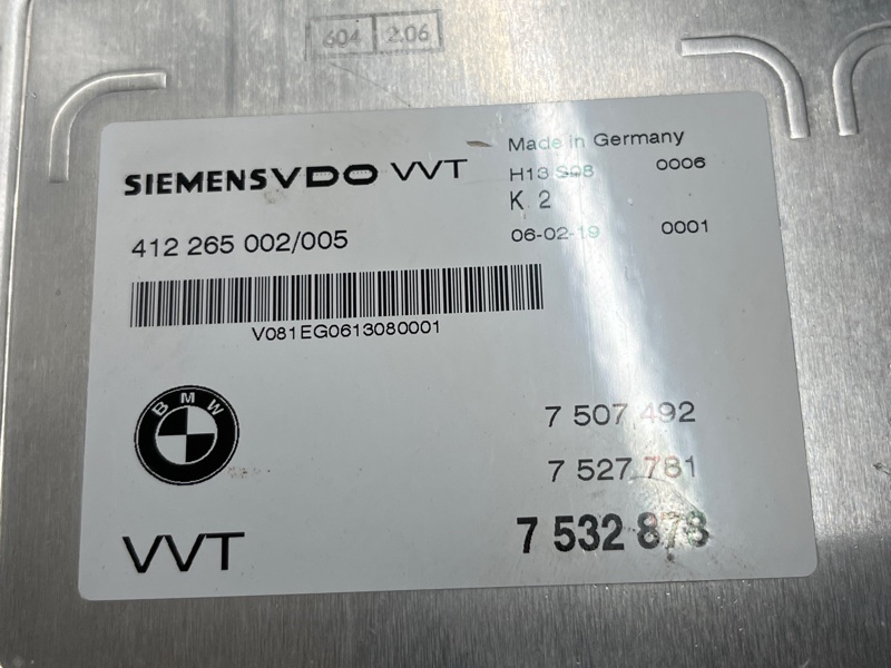 Блок управления вальватроника, 3000 рублей, Красноярск