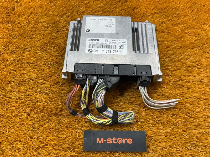 блок управления двс, 5000 рублей, Красноярск