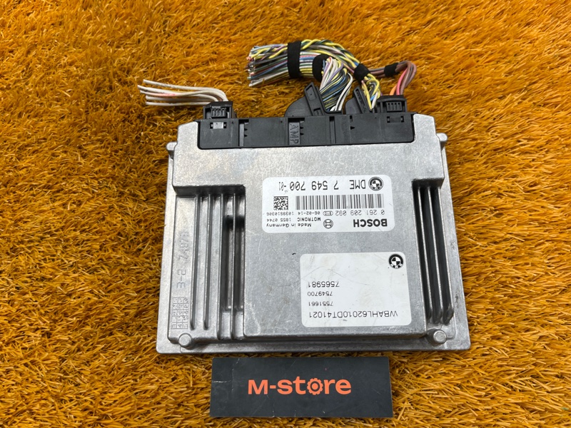 блок управления двс, 5000 рублей, Красноярск