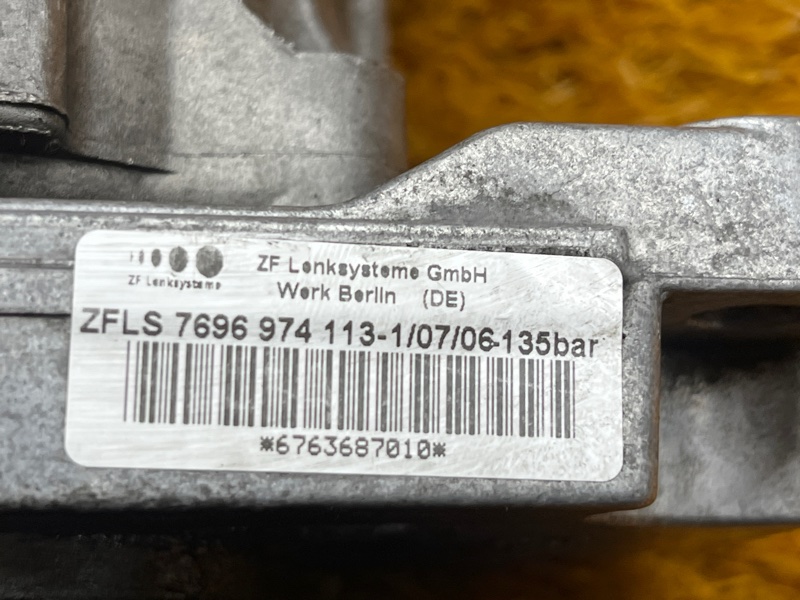 гидроусилитель, 7000 рублей, Красноярск