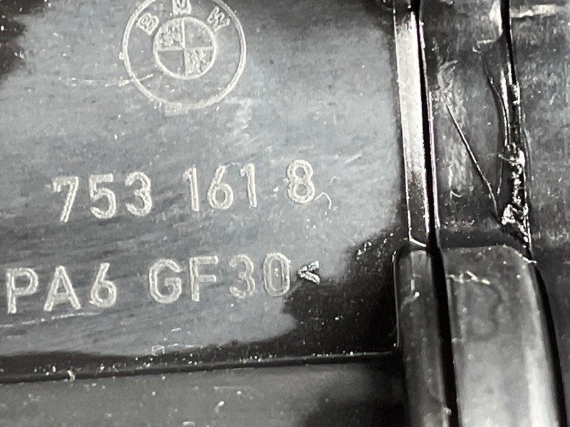 коллектор впускной, 5000 рублей, Красноярск