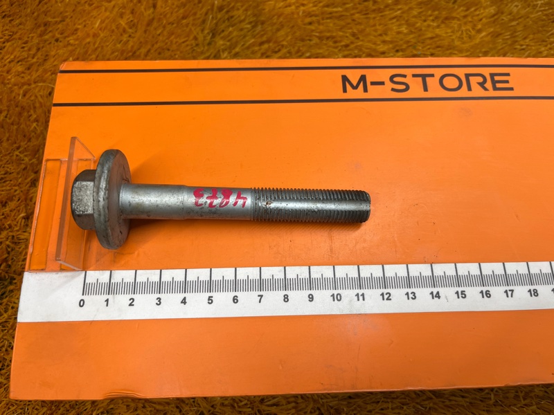 Болт развальный, 1000 рублей, Красноярск