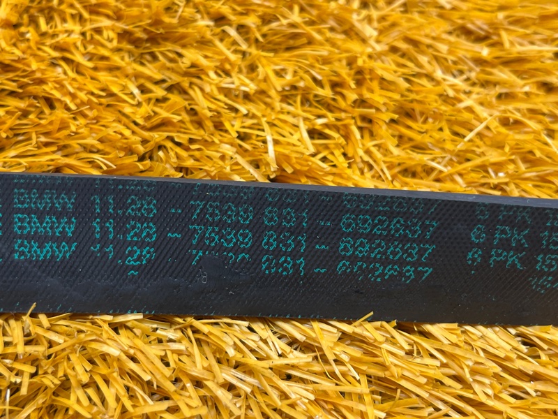 Ремень приводной, 300 рублей, Красноярск