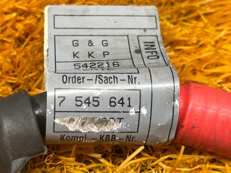 Провод генератора, 300 рублей, Красноярск