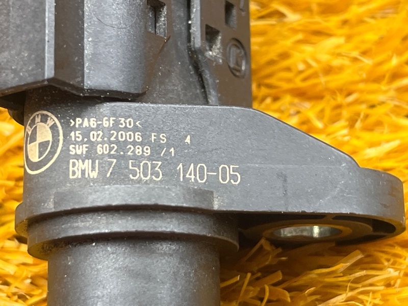 Датчик положения коленвала, 1500 рублей, Красноярск