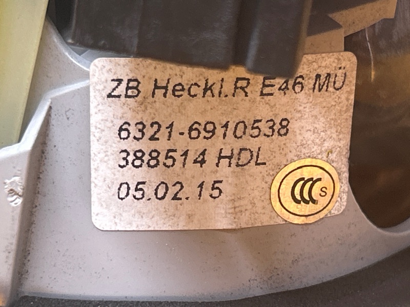 Фонарь крышки багажника, 700 рублей, Красноярск