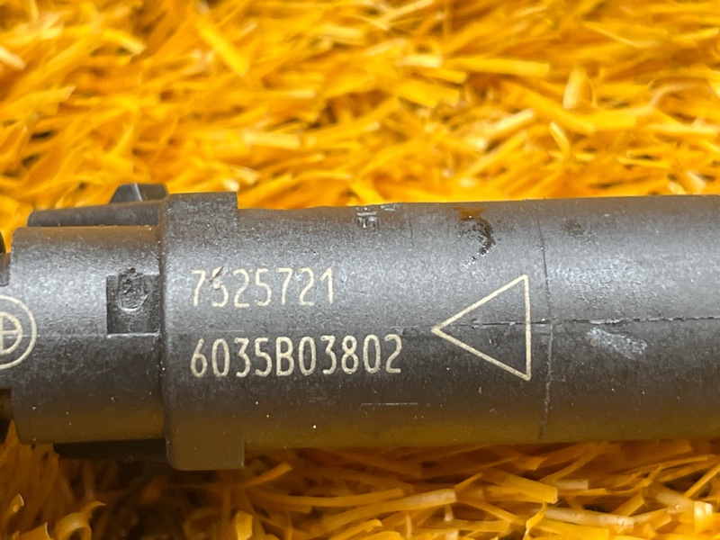 форсунка топливная, 450 рублей, Красноярск