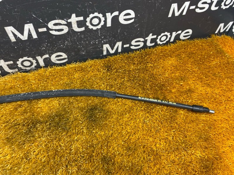 трос ручника, 500 рублей, Красноярск