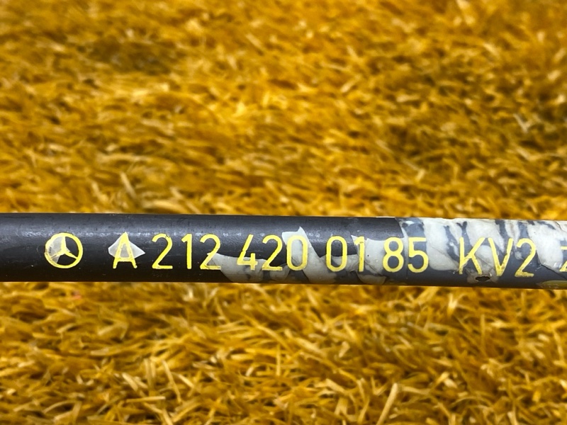 трос ручника, 700 рублей, Красноярск