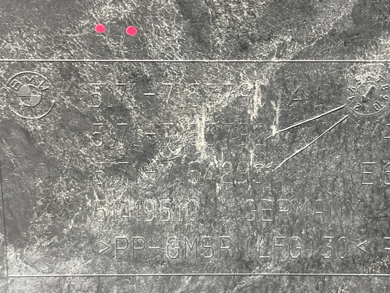 защита двигателя, 6000 рублей, Красноярск