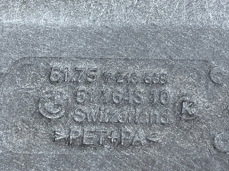 Защита днища кузова, 1000 рублей, Красноярск