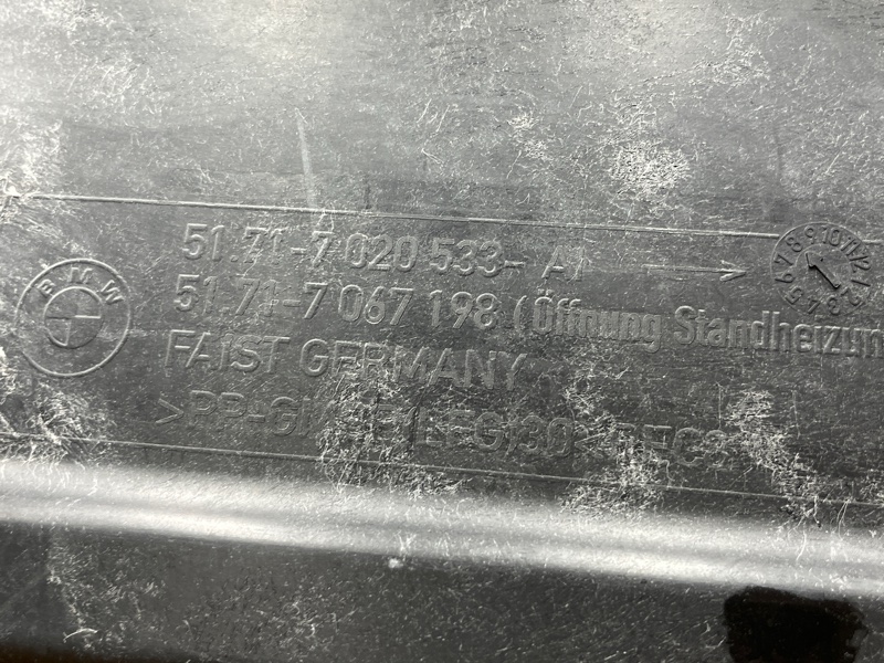 Защита днища кузова, 2500 рублей, Красноярск