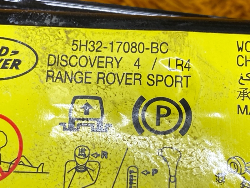 домкрат, 5000 рублей, Красноярск