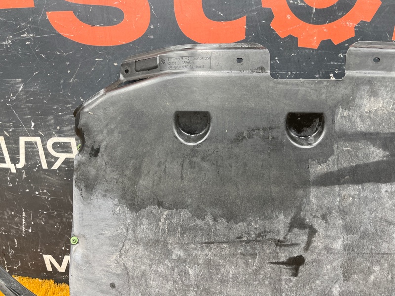 защита двигателя, 6000 рублей, Красноярск