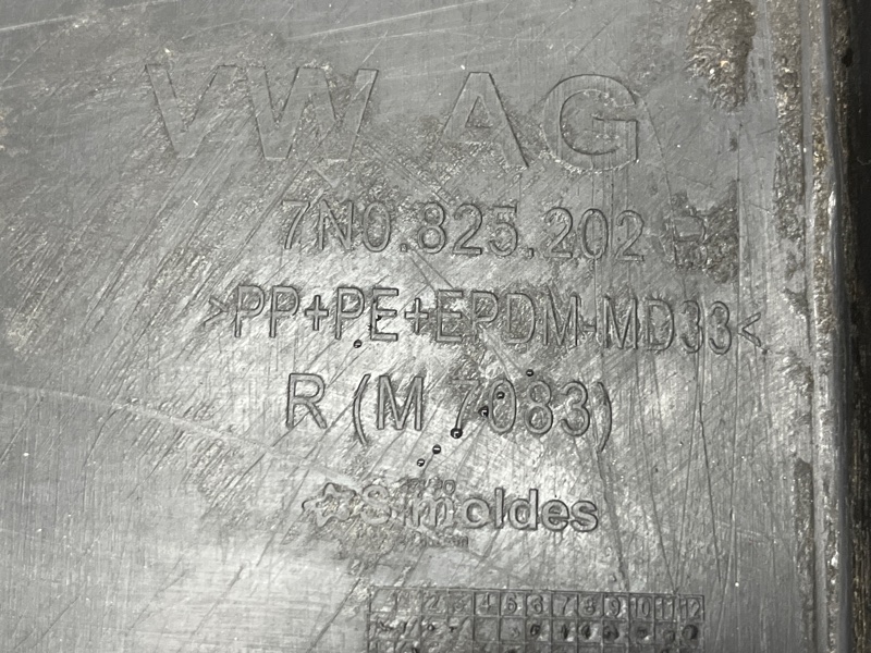 Защита днища кузова, 4000 рублей, Красноярск