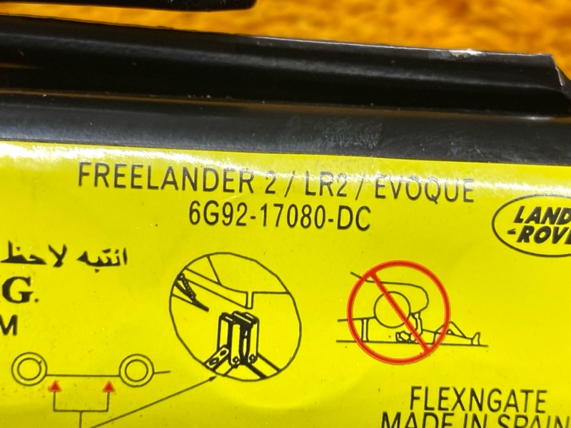 домкрат, 4000 рублей, Красноярск