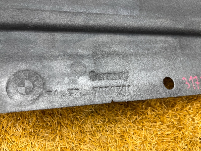 Защита днища кузова, 1500 рублей, Красноярск