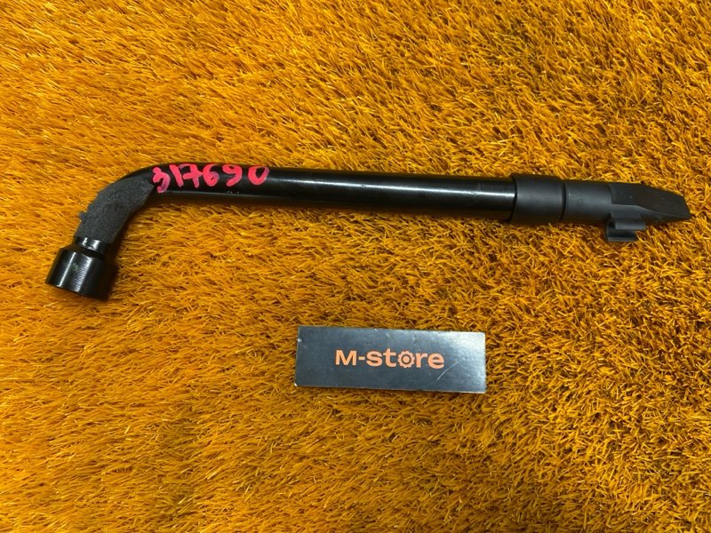 Балонник, 1000 рублей, Красноярск