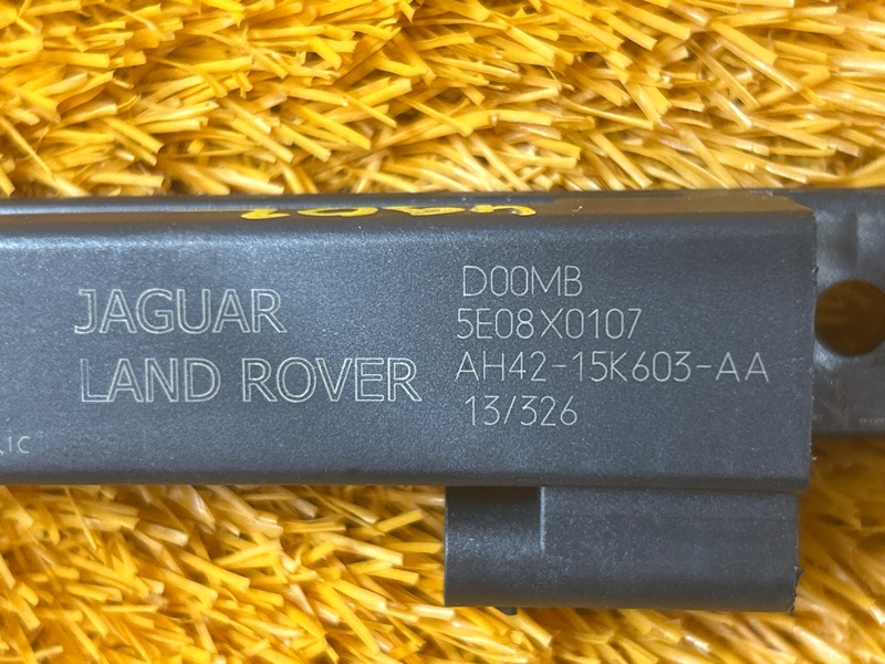 Антенна бесключевого доступа, 500 рублей, Красноярск