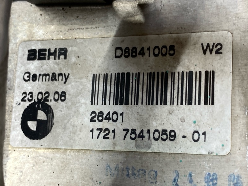 теплообменник, 1500 рублей, Красноярск